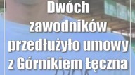 Dwóch zawodników przedłużyło umowy z Górnikiem Łęczna