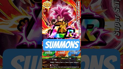SSJ4 GOKU DAIMA LR STR SUMMON DBZ DOKKAN BATTLE 11 ANNIVERSARY