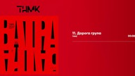  -   [Official Audio]