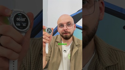 ZASKAKUJĄCA funkcja w SMARTWATCHU 