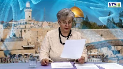 19 marca 2021r Izrael ziemią zaszczepionych - Ewa Pawela