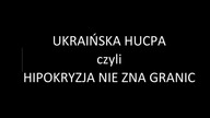 UKRAIŃSKA HUCPA