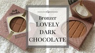 Bronzer Lovely Dark Chocolate |CHAT MAKEUP
