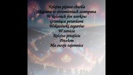 Na Nowy Rok