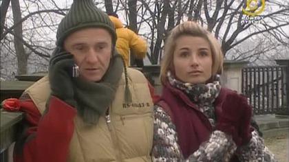 Kasia i Tomek E031