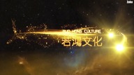 Wan Jie Du Zun - Odcinek 19