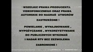 Pierścień Ognia 2 Knapik VID-1716310102167
