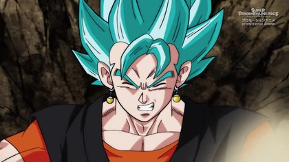 Dragon Ball Heroes 03