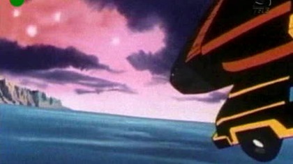 Voltron - Obrońca wszechświata - 25 - Podobnie jak Ziemia