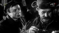 Jarzębina. Czerwona. 1969. Film.pl