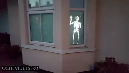 JAK SKUTECZNIE WYSTRASZYĆ SĄSIAD&Oacute;W