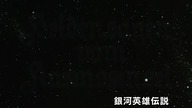 044 Legend Of The Galactic Heroes - E044 OVA (polskie napisy)