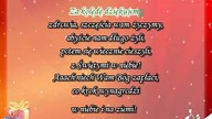 Kolęda karaoke - Za kolędę dziękujemy