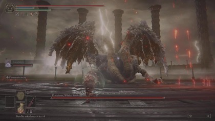 ELDEN RING - Boss : Placidusax Władca Smoków