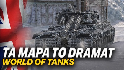 CZY KLONDIKE NA RANDOMACH TO POMYŁKA? - WORLD OF TANKS