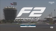 2018 FIA Formula 2 Round 1 Bahrain (Race 1)