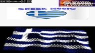 GREEK NIGHT +++ (31. 03. 2023)