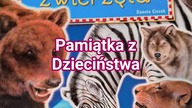 Pamiątka#