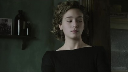 Afterimage