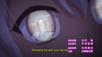 FATE/KALEID LINER PRISMA ILLYA 2WEI! 5
