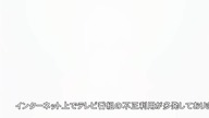 Uragiri wa Boku no Namae o Shitteiru - 06