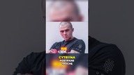 RECENZJA MEDYCZNEJ SLAB