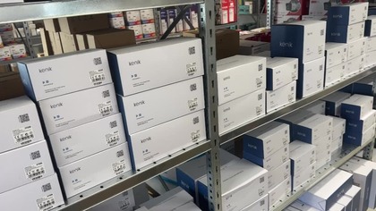 Kamera 4 MPX IP Kenik KG-430DPA-E-G (2,8mm)