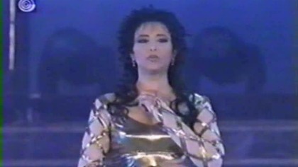 Ofra Haza - Jerusalem of Gold