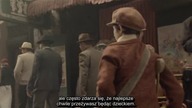 Montevideo, smak zwycięstwa (2010) (Montevideo, Bog te video) Napisy PL