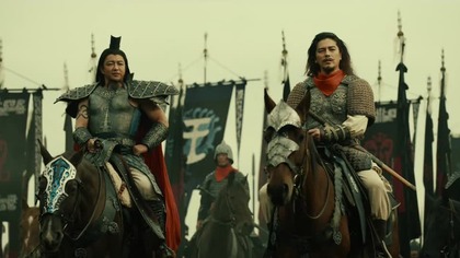 Kingdom. 3