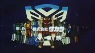 E13 Head On, Fortress Maximus Napisy PL