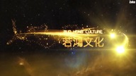 Wan Jie Du Zun - Odcinek 38