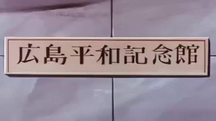 Tygrysia Maska Lektor PL. 050