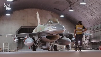 Izraelskie F-16I startują do uderzenia na Iran