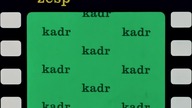 Skazany *1975* FP