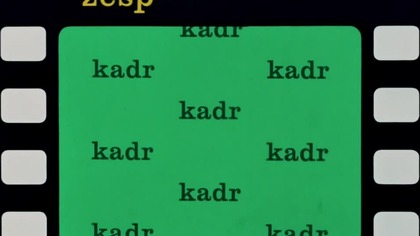 Skazany *1975* FP