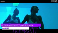 MUSICBOXPL - 08-05-2022 - Reklamy, Dżingle, Zapowiedzi