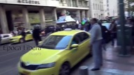 Greccy vs muzułmanie