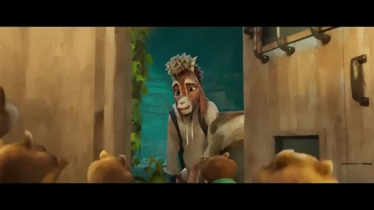 Wielka mała koza (2026) | ZWIASTUN