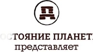 Międzyplanetarna ludzka cywilizacja