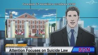 Babylon - 11 [SUB]