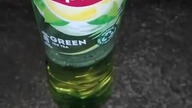 Lipton zielona herbata recenzja