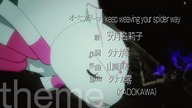 Kumo desu ga, Nani ka 3