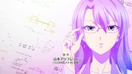 Rikei ga Koi ni Ochita no de Shoumei shitemita (anime) - Odcinek 3 Naukowcy si zakochali wic prbuj zaplanowa randk