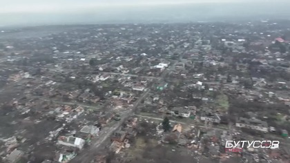 Michał Lipski ,,Liptom