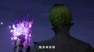 Ling Jian Zun | Spirit Sword Sovereign Odcinek 44