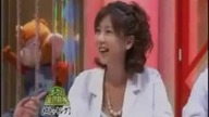 Japonce i pończocha