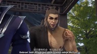 Wu Shang Shen Di | Supreme God Emperor Odcinek 15
