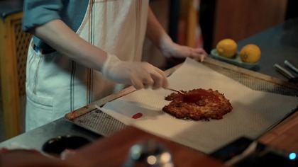 Syrena - First and Last - İlk ve Son - Sezon 1 Odcinek 3