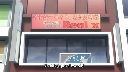 Adam Sweet AgonyS1E6